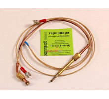 Термопара для газовой колонки Termet Terma Q(G 19-01) L=260/460/840mm M8x1