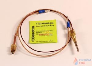 Термопара для газовой колонки Beretta Idrabagno 11,14,17 М9x1 (оголовок с резьбой)