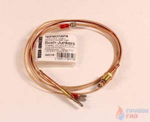 Термопара контролирующая для газовой колонки Bosch-Junkers (WR,WRD,WT,WTD) L=220/700/800mm, d-10x1 