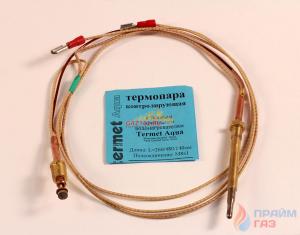 Термопара для газовой колонки Termet (AquaHeat 19-00, Aqua Comfort turbo 19-03) L=260/480/840mm, d-6x1
