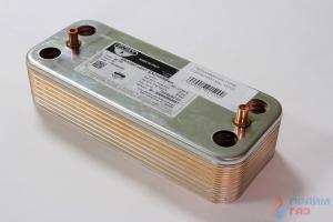 Вторичный теплообменник Zilmet 17B1901600 (Ariston Uno, Beretta, Rocterm) (16 пластин)