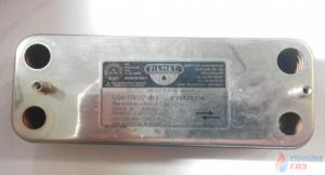 Вторичный теплообменник Zilmet 17B2071613 (Saunier Duval Themaclassic) (16 пластин)