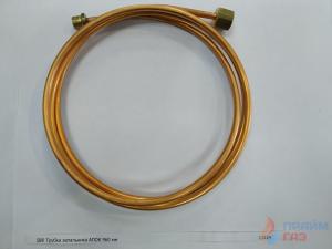 Трубка запальника АПОК 960 мм Ø4mm М10х1.5 медная (04910)