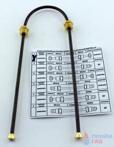 Трубка запальника для бытовых газовых котлов с автоматикой Honeywell L=300mm D=6 M10x1 латунь